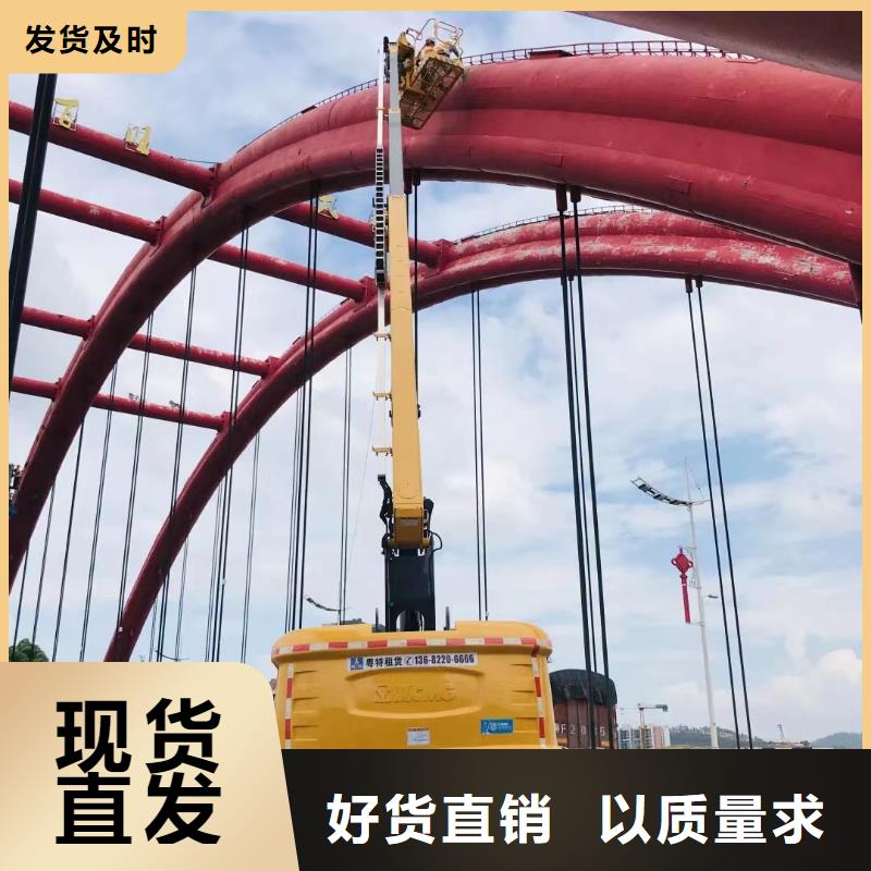 高空车出租_【出租云梯车】大量现货供应现货快速采购