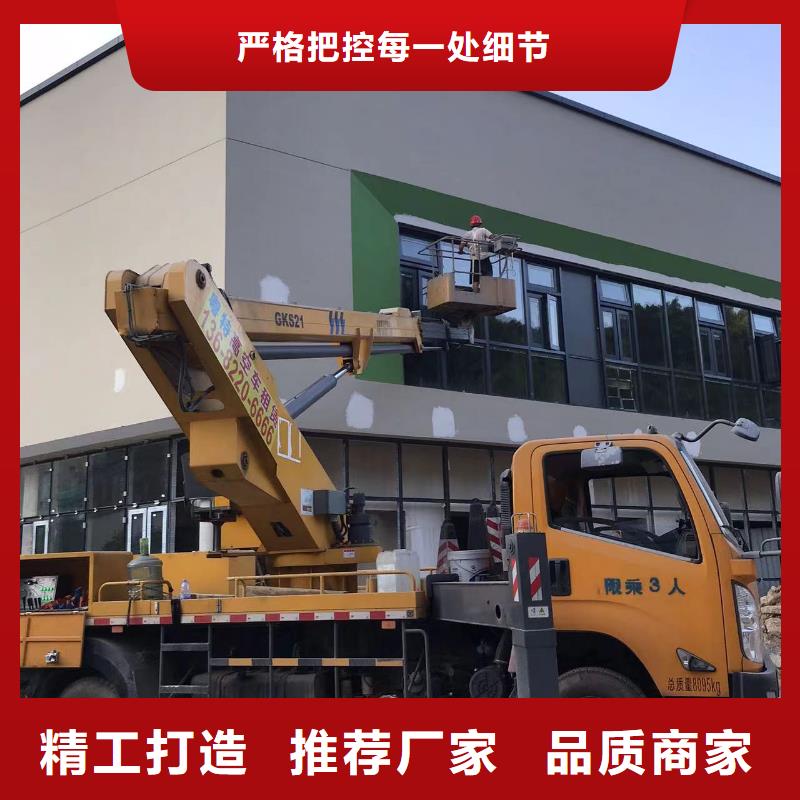 高空车出租【高空车租赁】专心专注专业支持大小批量采购