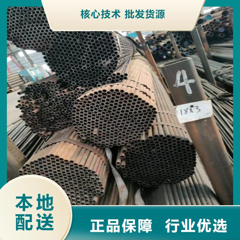 精密管5310高压无缝管用心细节批发供应
