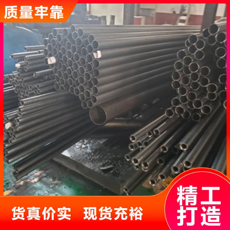 【精密管40Cr无缝钢管今日价格】讲信誉保质量