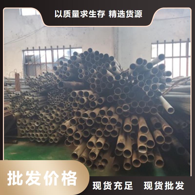 【精密管】Q345E无缝钢管真材实料诚信经营价格实惠