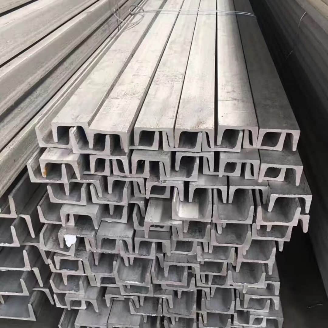 不锈钢槽钢订购