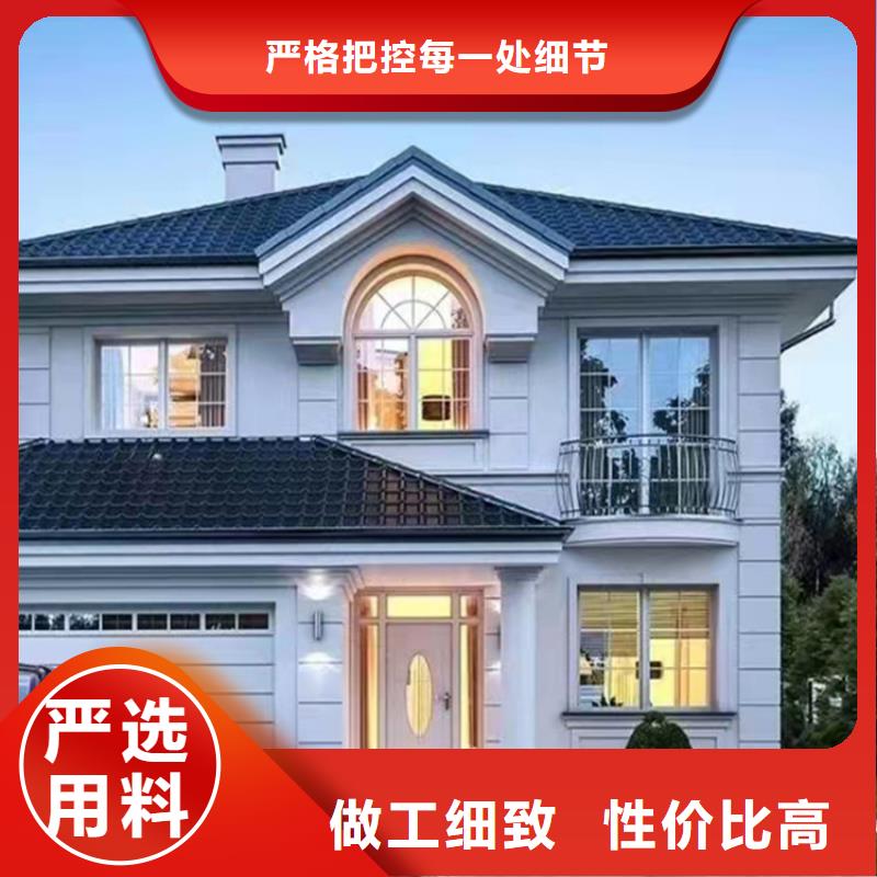 轻钢别墅钢结构装配式房屋可定制【本地】货源