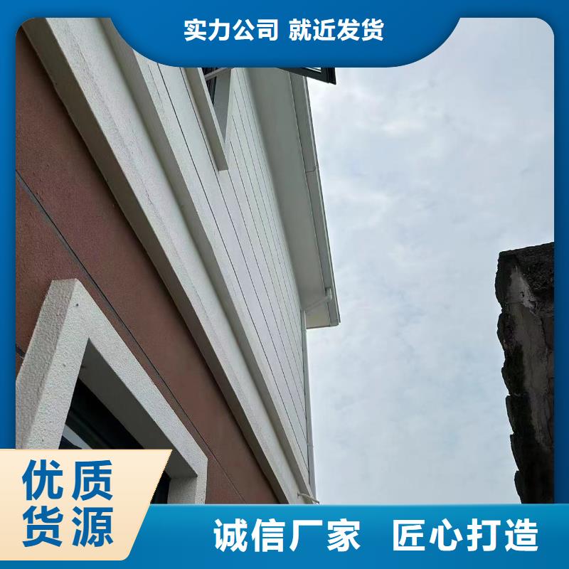 轻钢别墅钢结构装配式房屋原料层层筛选批发价格