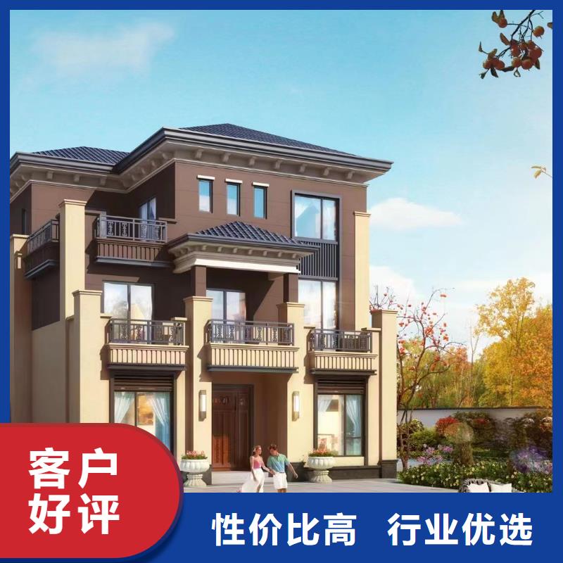 轻钢别墅-【钢结构装配式房屋】专注生产N年匠心品质