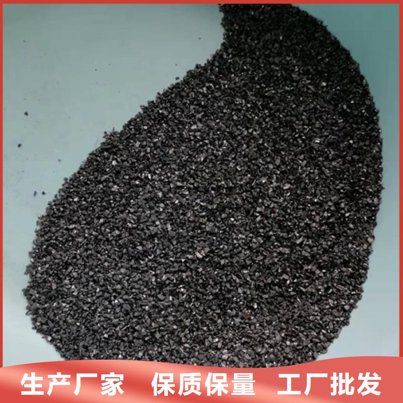 无烟煤滤料【pam阳离子】质量无忧专业供货品质管控