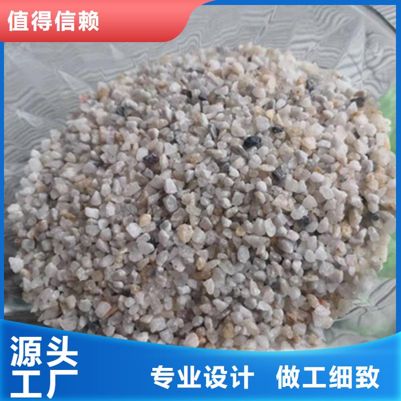 石英砂滤料【【pam聚丙烯酰胺】】海量现货直销市场报价