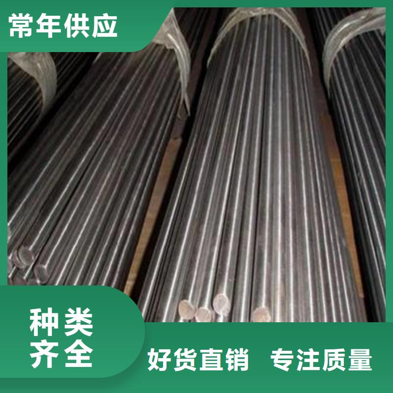 圆钢【格型号无缝钢管】性能稳定可放心采购