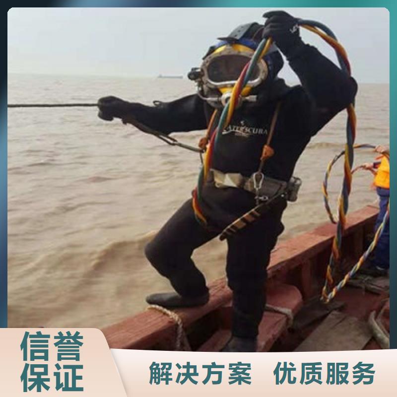 水下作业,水下加固方便快捷实力强有保证