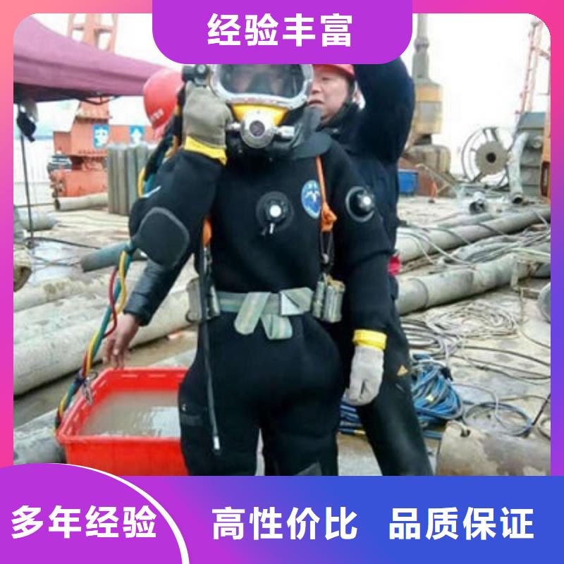 水下作业,潜水打捞放心一站式服务