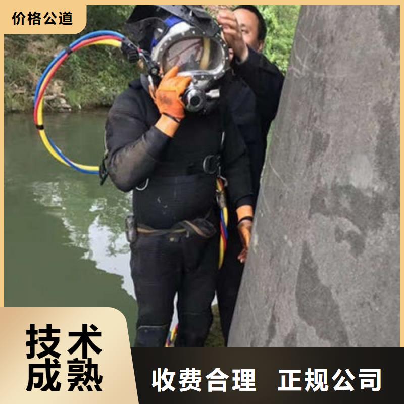 水下作业,水下拆除技术比较好好评度高