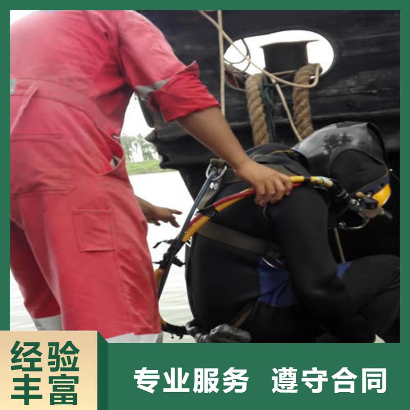 水下作业水下加固解决方案{本地}生产商