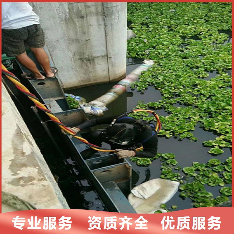 水下【潜水搜救】拒绝虚高价同城厂家
