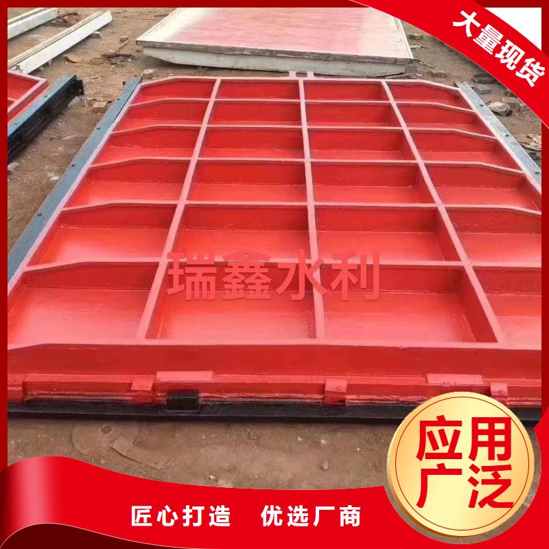 河道铸铁闸门-平面闸门带直联启闭机老品牌[当地]品牌