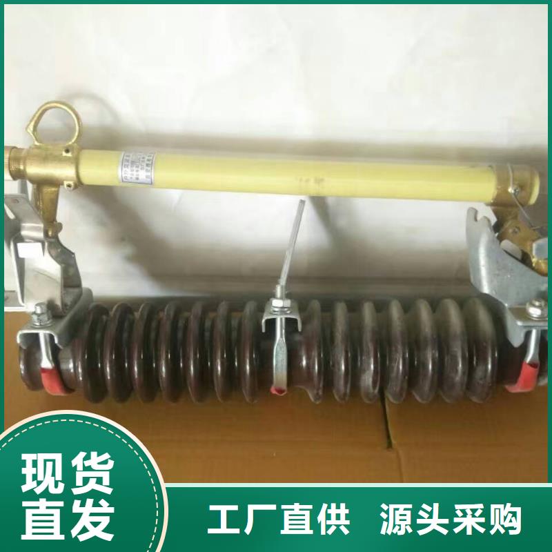 【熔断器绝缘子厂家供应】实力工厂