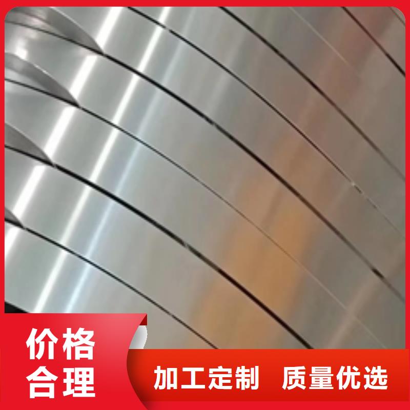 宝钢低合金钢B340LA厂家价格厂家直营