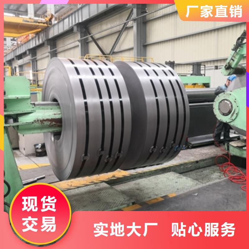 屈服690高强钢板	S690QL批发把实惠留给您