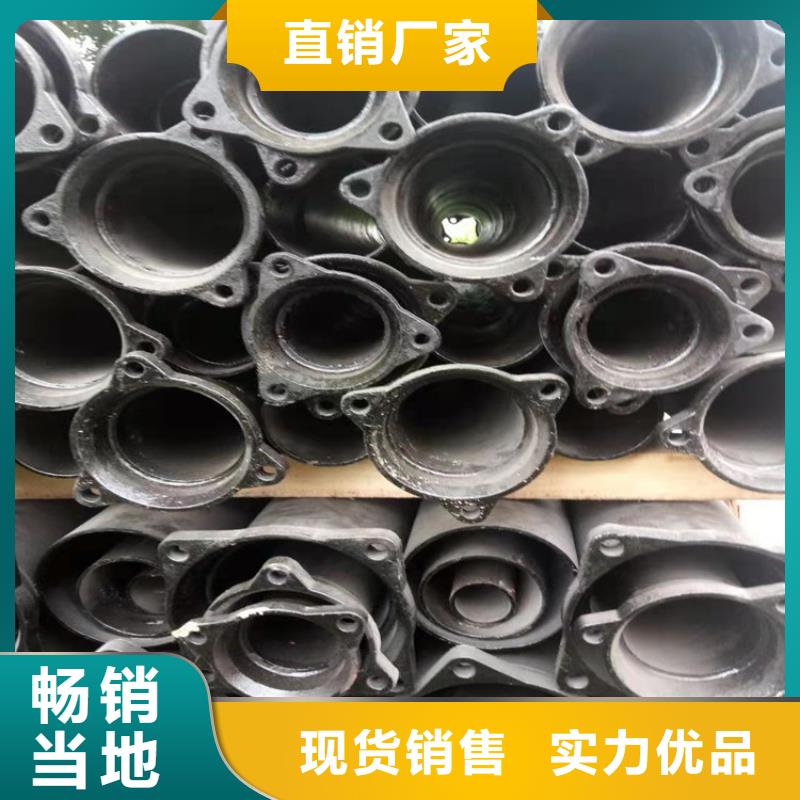 球墨铸铁管主推产品可定制