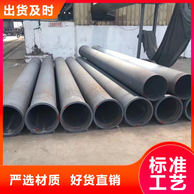 DN350球墨铸铁管排水球墨管当地制造商