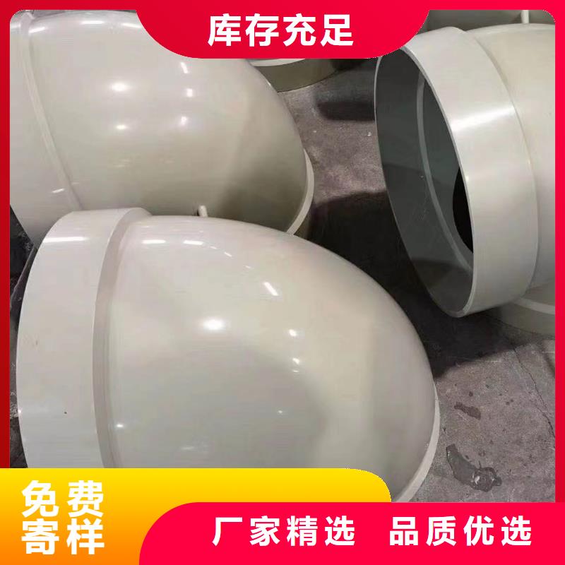 导电PE管玻纤增强聚丙烯FRPP管产品细节专注生产制造多年