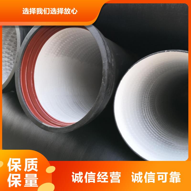 球墨铸铁管球墨铸铁沟盖板源厂直接供货现货充足量大优惠