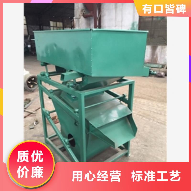 筛选机_铡草机品质优选今日价格