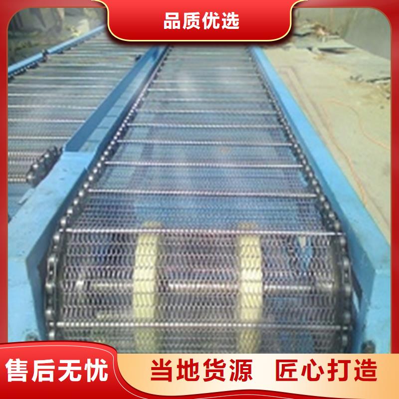 筛选机_搅拌机自有生产工厂实力商家供货稳定