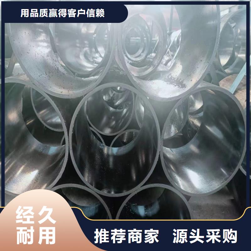 绗磨管研磨管加工厂实力厂家【当地】货源