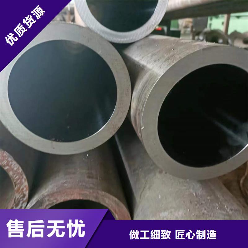 珩磨管不锈钢绗磨管高品质现货销售质量层层把关