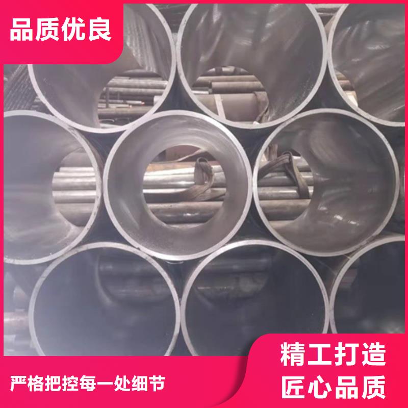 珩磨管油缸管欢迎新老客户垂询多种工艺