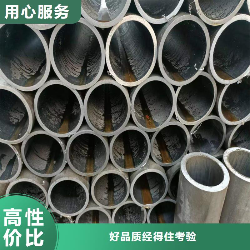 绗磨管研磨缸筒严选用料本地生产商