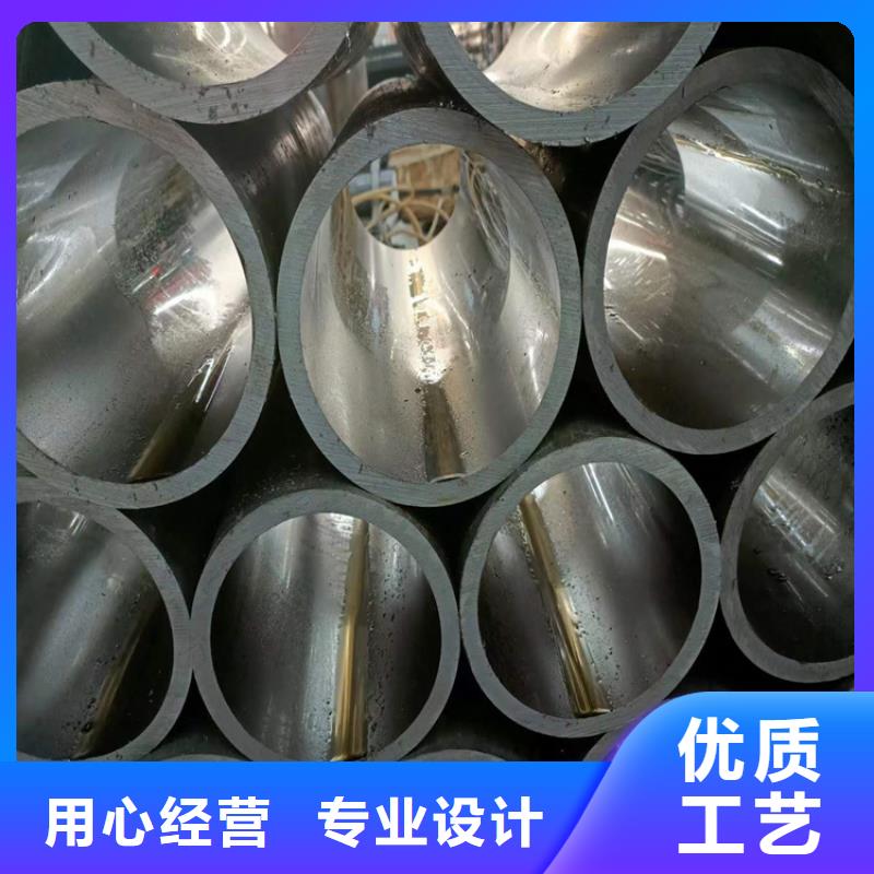 珩磨管【研磨管】国标检测放心购买{本地}公司
