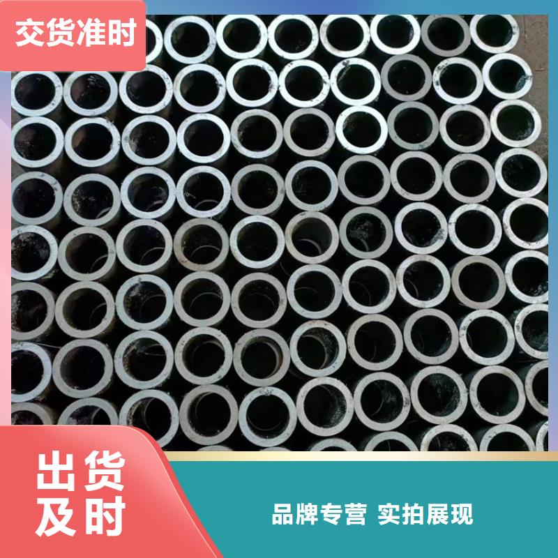 珩磨管-油缸管质检严格放心品质严谨工艺