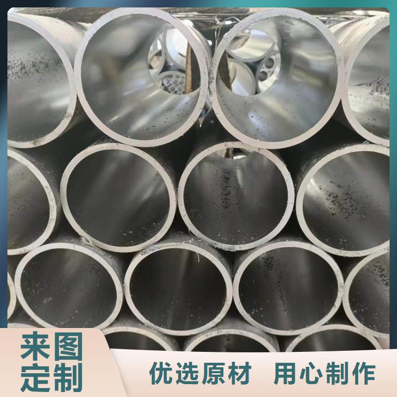 珩磨管油缸管诚信商家服务热情<当地>供应商