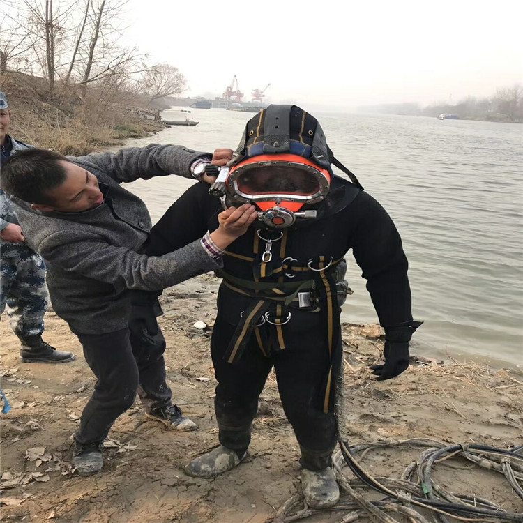 宁夏区水下打捞公司-水下打捞施工咨询热线