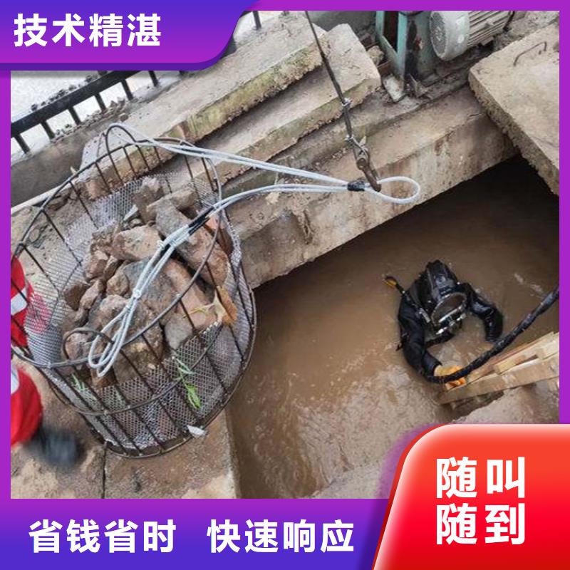 安庆市打捞公司-了解详情本地服务商