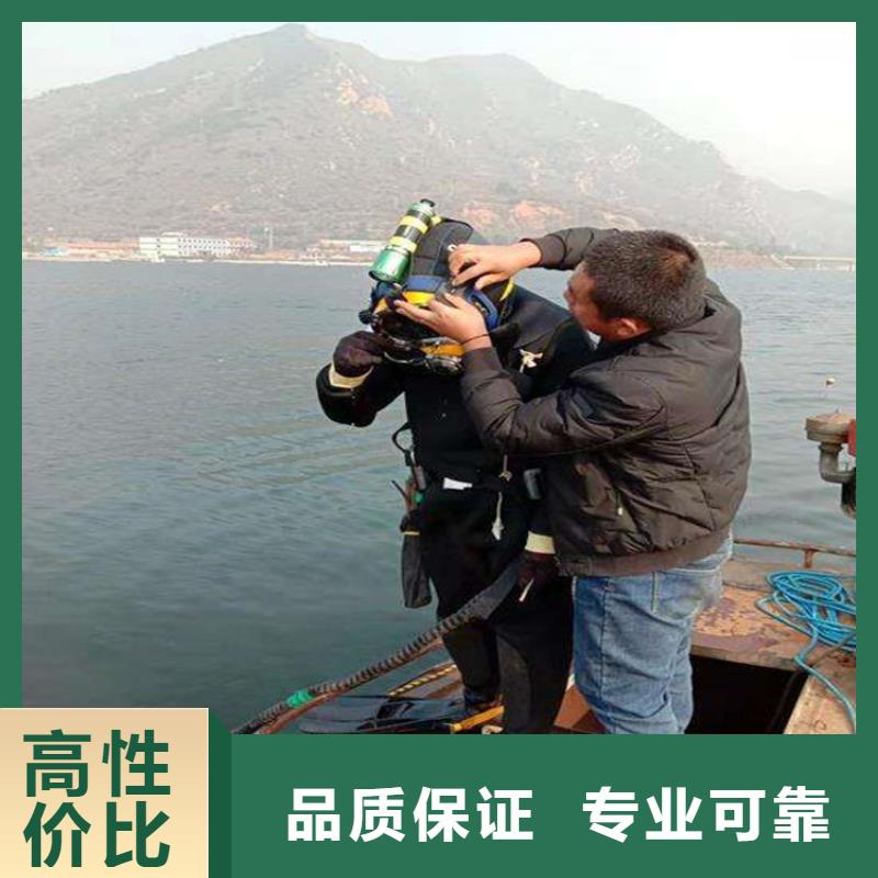 ​蚌埠市打捞贵重物品-水下打捞救援施工队快捷