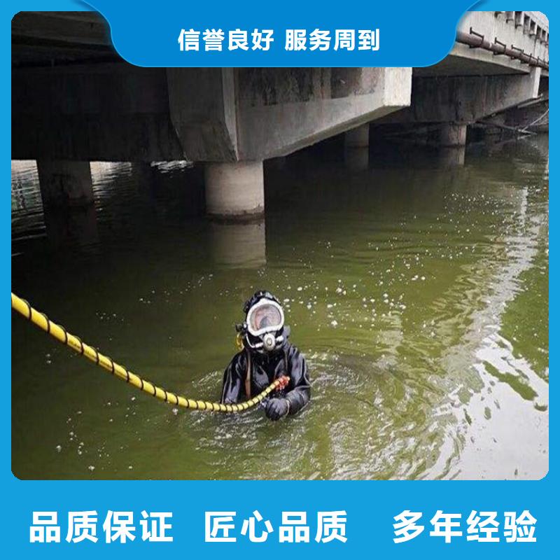 天津市打捞队-市场行情当地货源