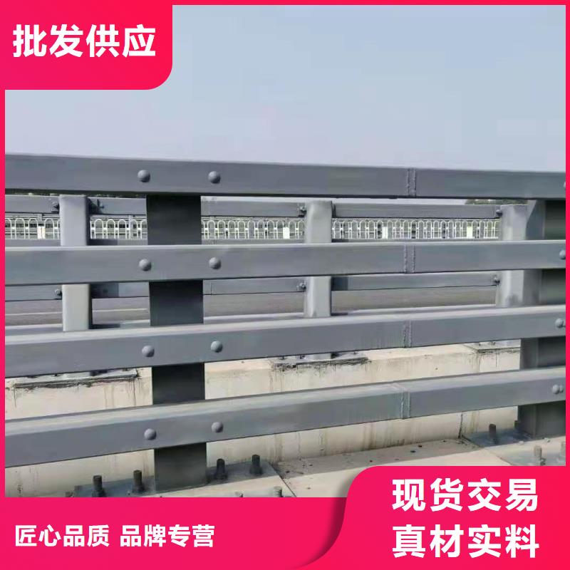 护栏有现货也可定制当地厂家