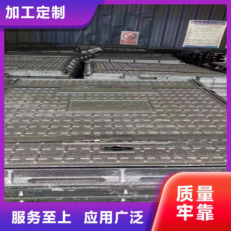 井盖篦子【槽钢】全品类现货当地生产厂家