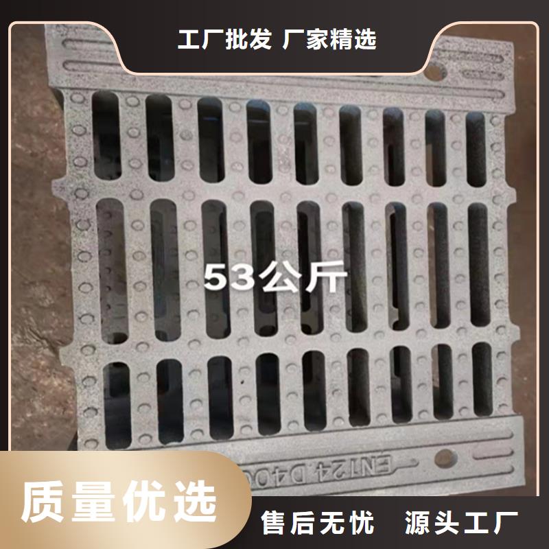 井盖篦子钢板实地大厂<本地>公司