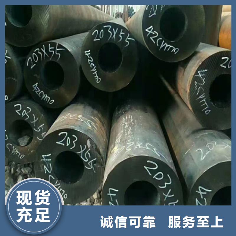 无缝钢管【热镀锌H型钢】定制批发产品实拍