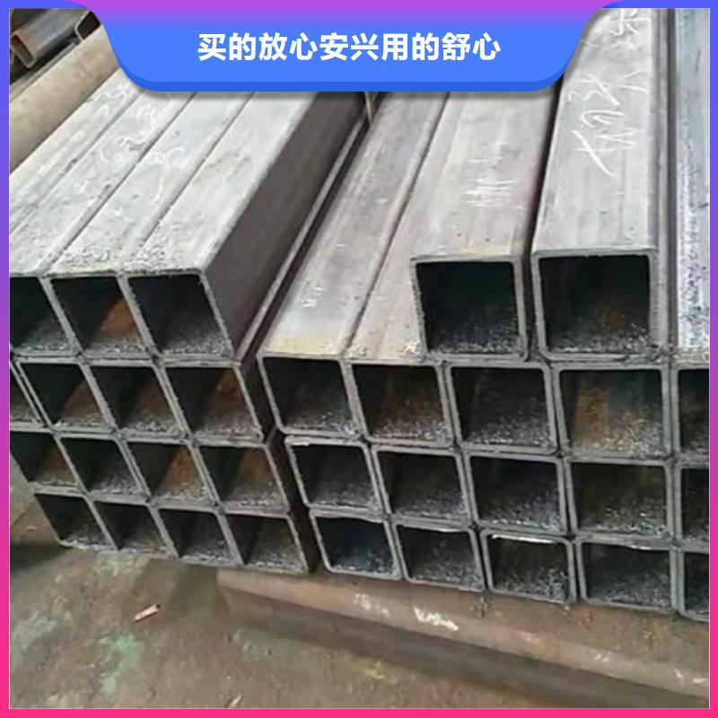 方管,工字钢品质商家<本地>服务商