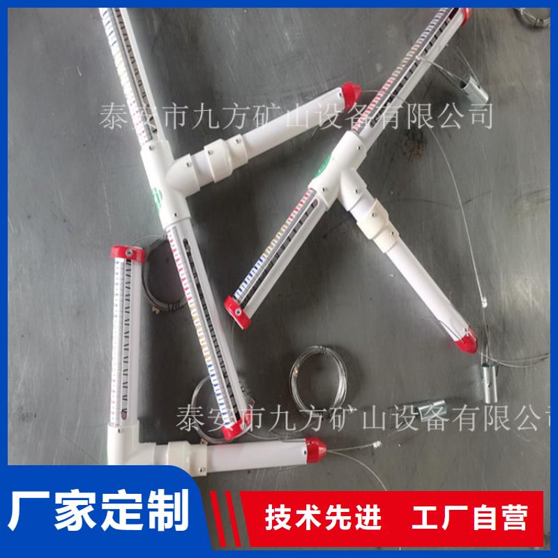 顶板离层仪-矿用锚杆应力传感器厂家销售【当地】厂家