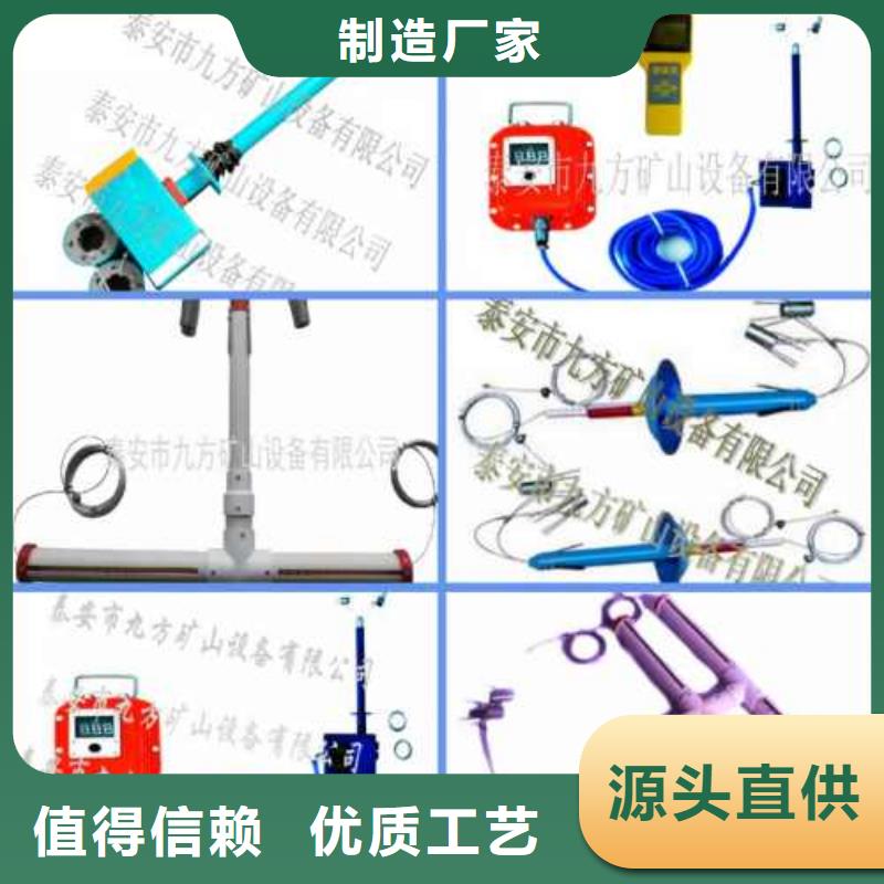 顶板离层仪-锚杆测力计高品质诚信厂家<本地>供应商