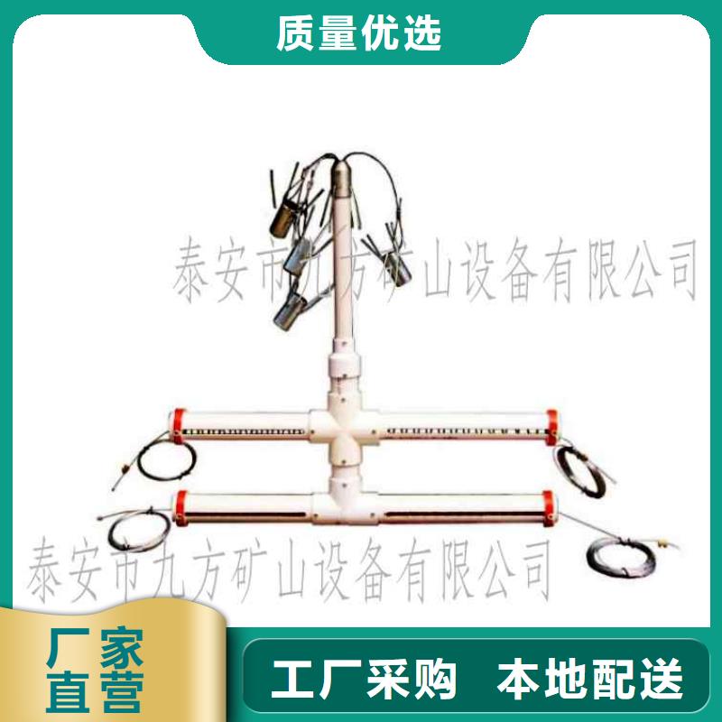 【顶板离层仪】-综采支架测压双表品类齐全来图定制量大从优