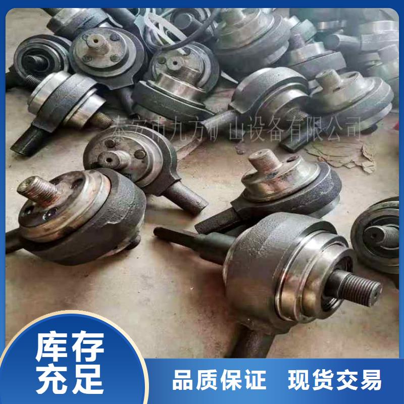 锚杆扭矩放大器单体支柱测压仪服务始终如一多年经验值得信赖