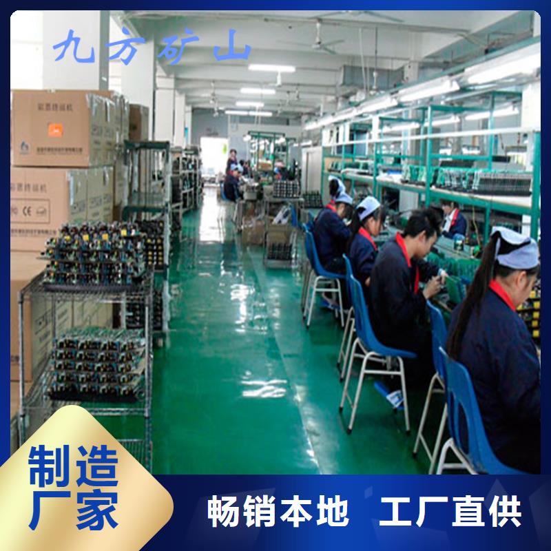 矿用锚索张拉机具矿用锚杆应力传感器应用范围广泛有口皆碑