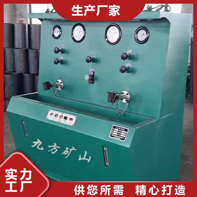 拆柱机单体液压支柱压力盒源头工厂精致工艺