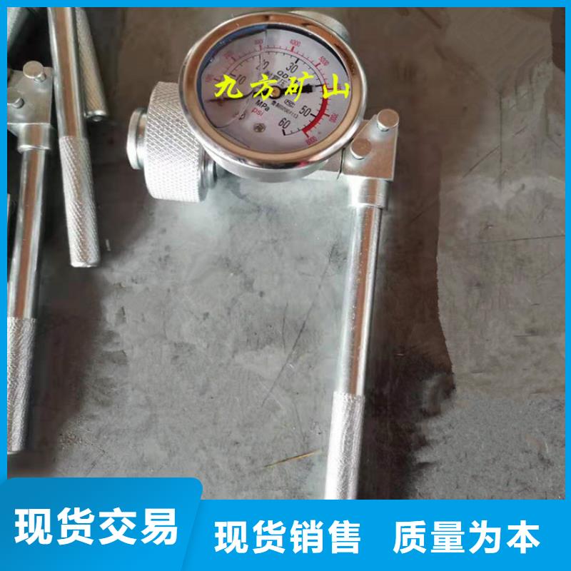 单体支柱测压仪【综采支架测压双表】用心细节<本地>公司